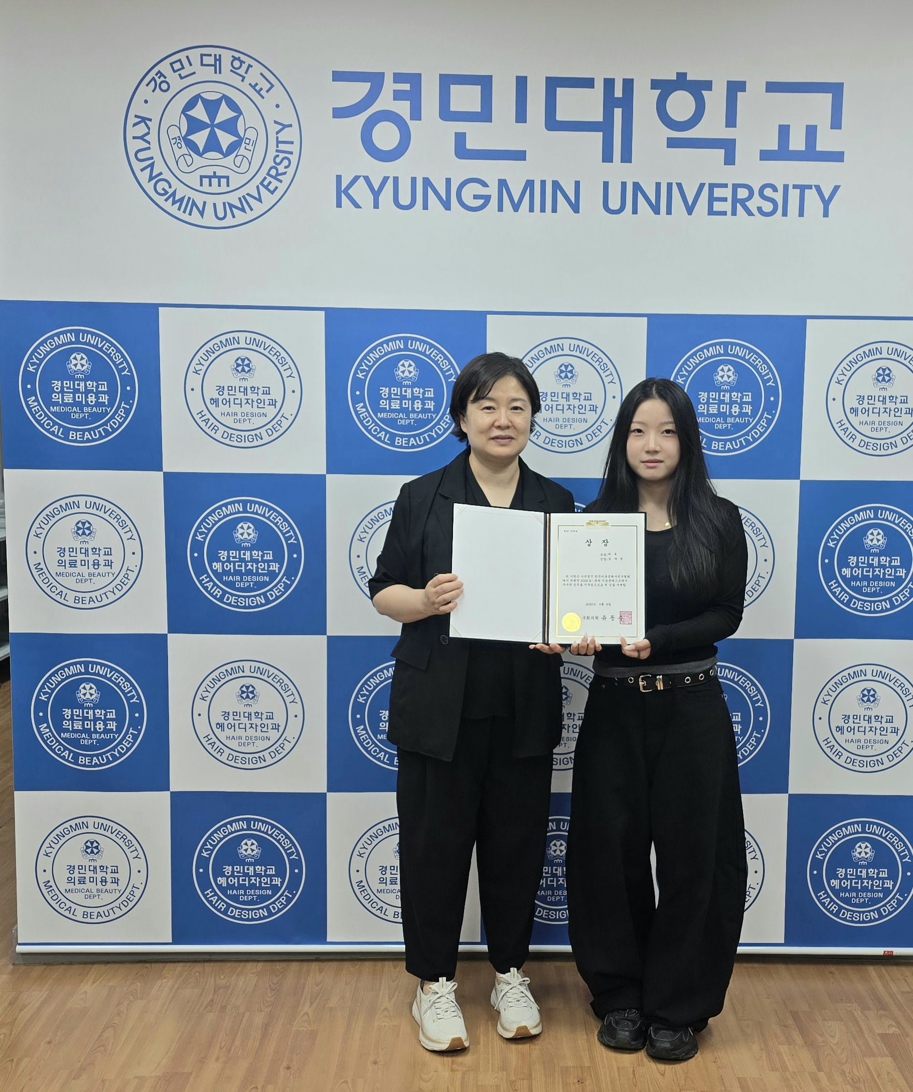 의료미용과 사진2