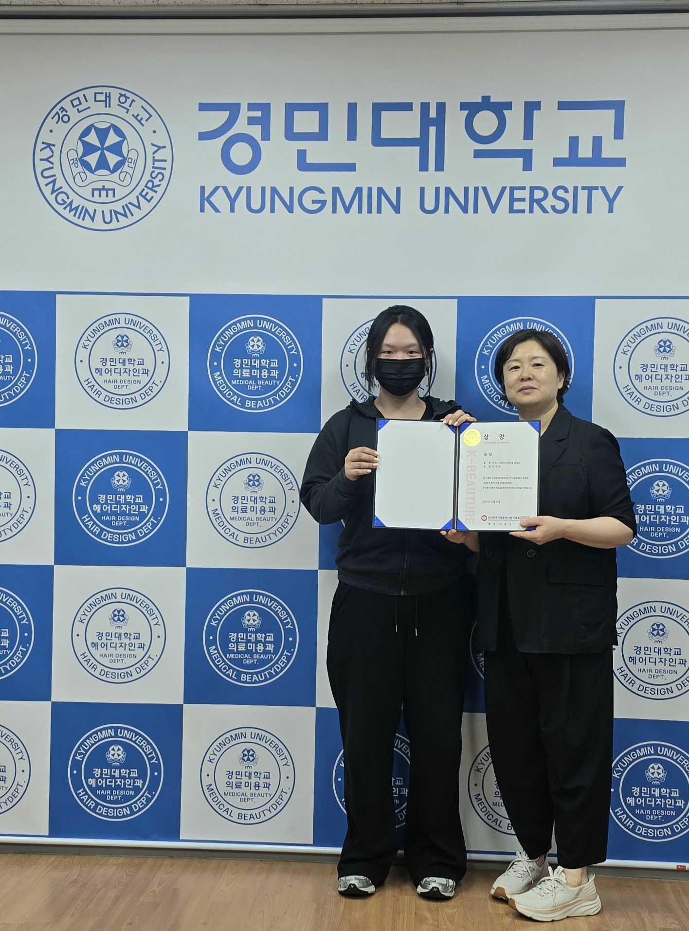 의료미용과 사진5