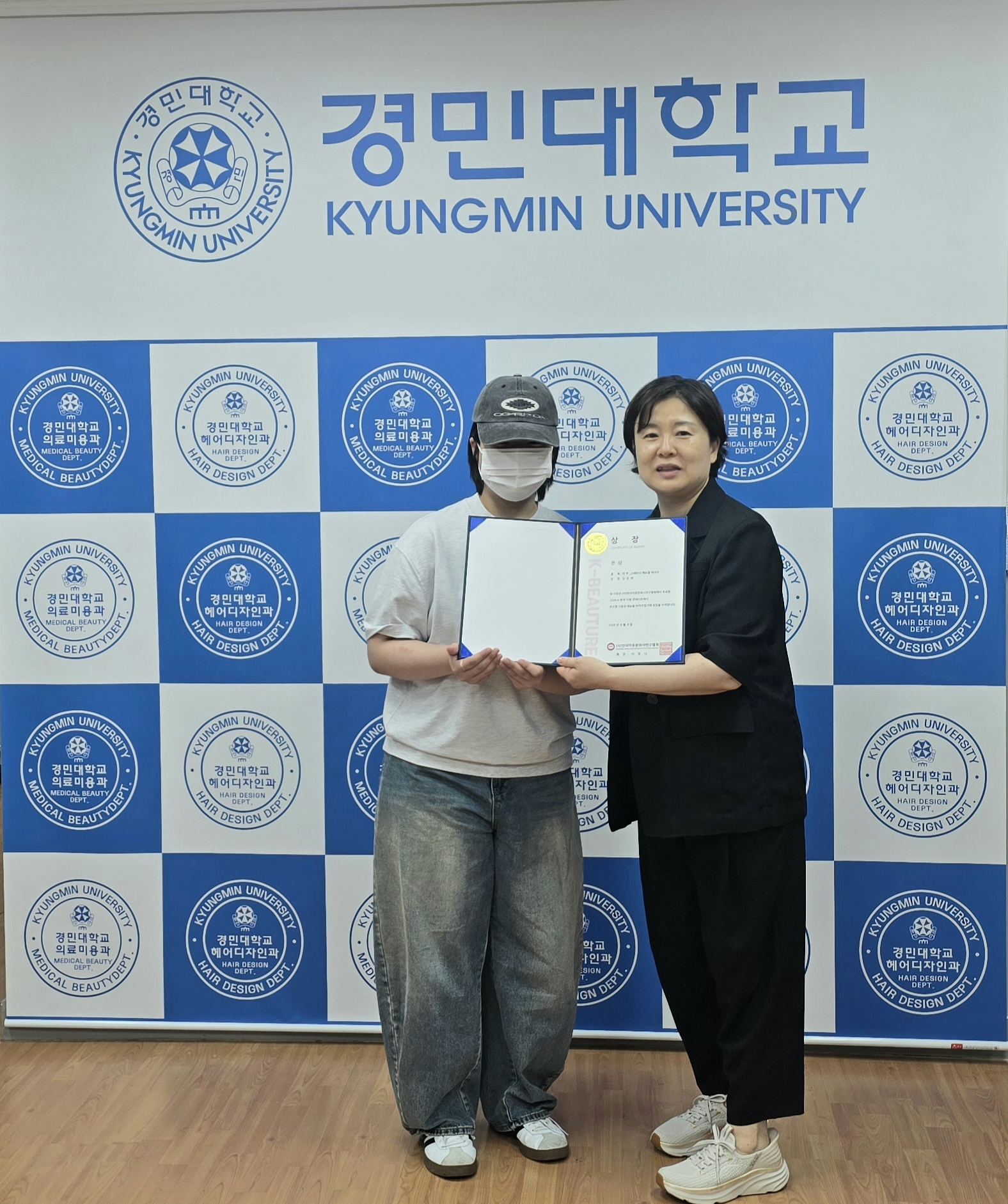 의료미용과 사진3