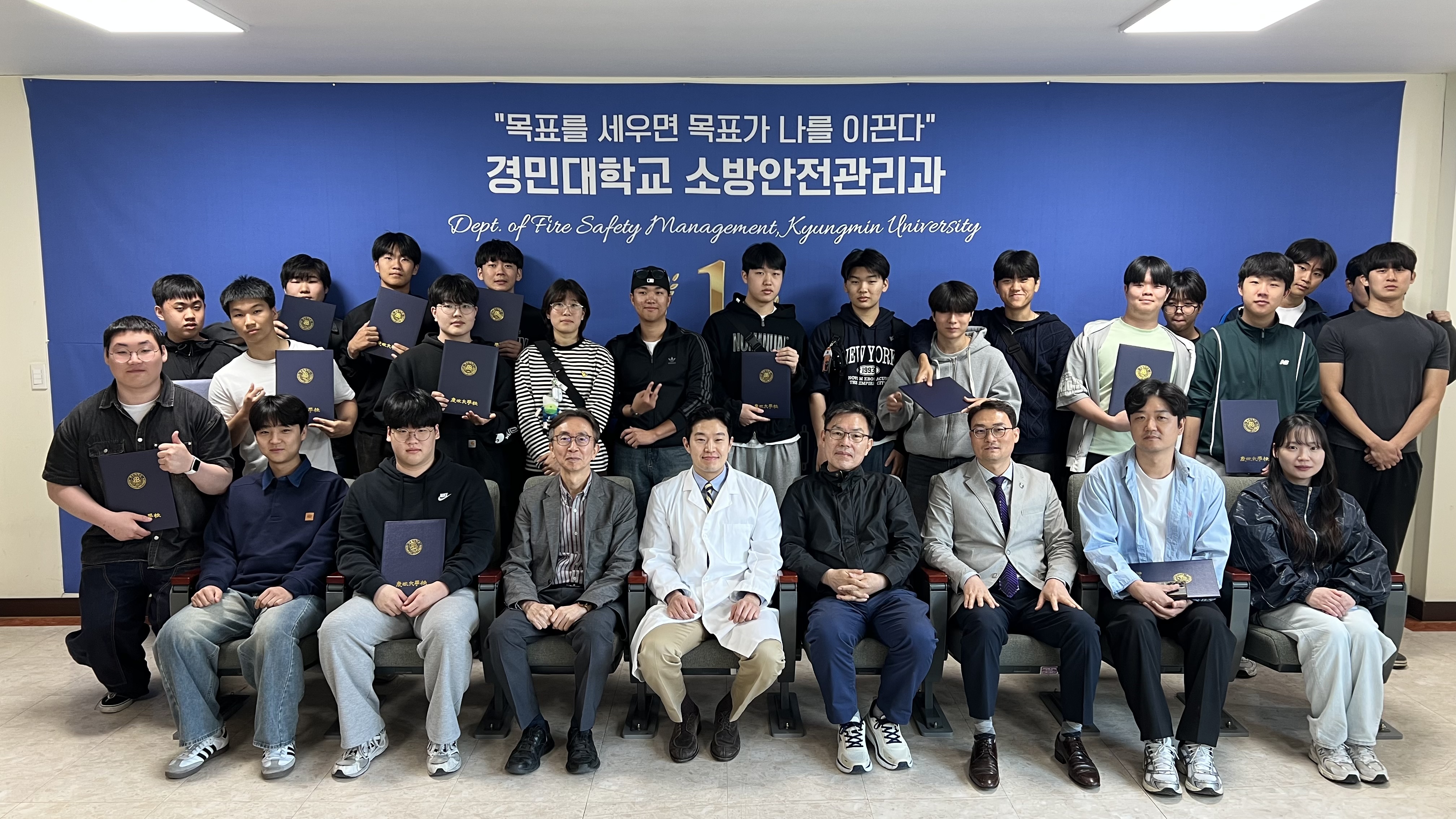 단체사진