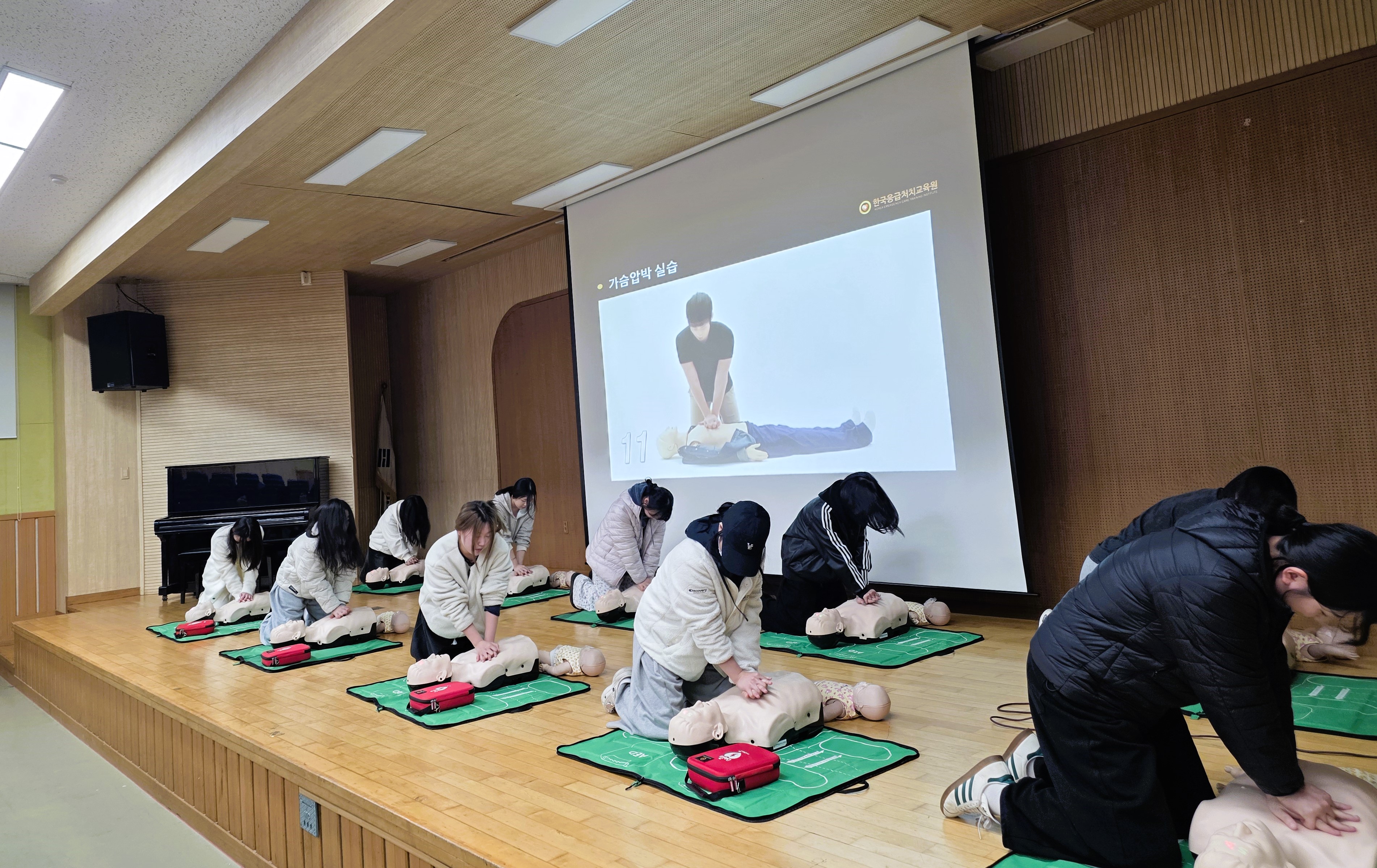 예비교사 역량 강화 교육 사진2