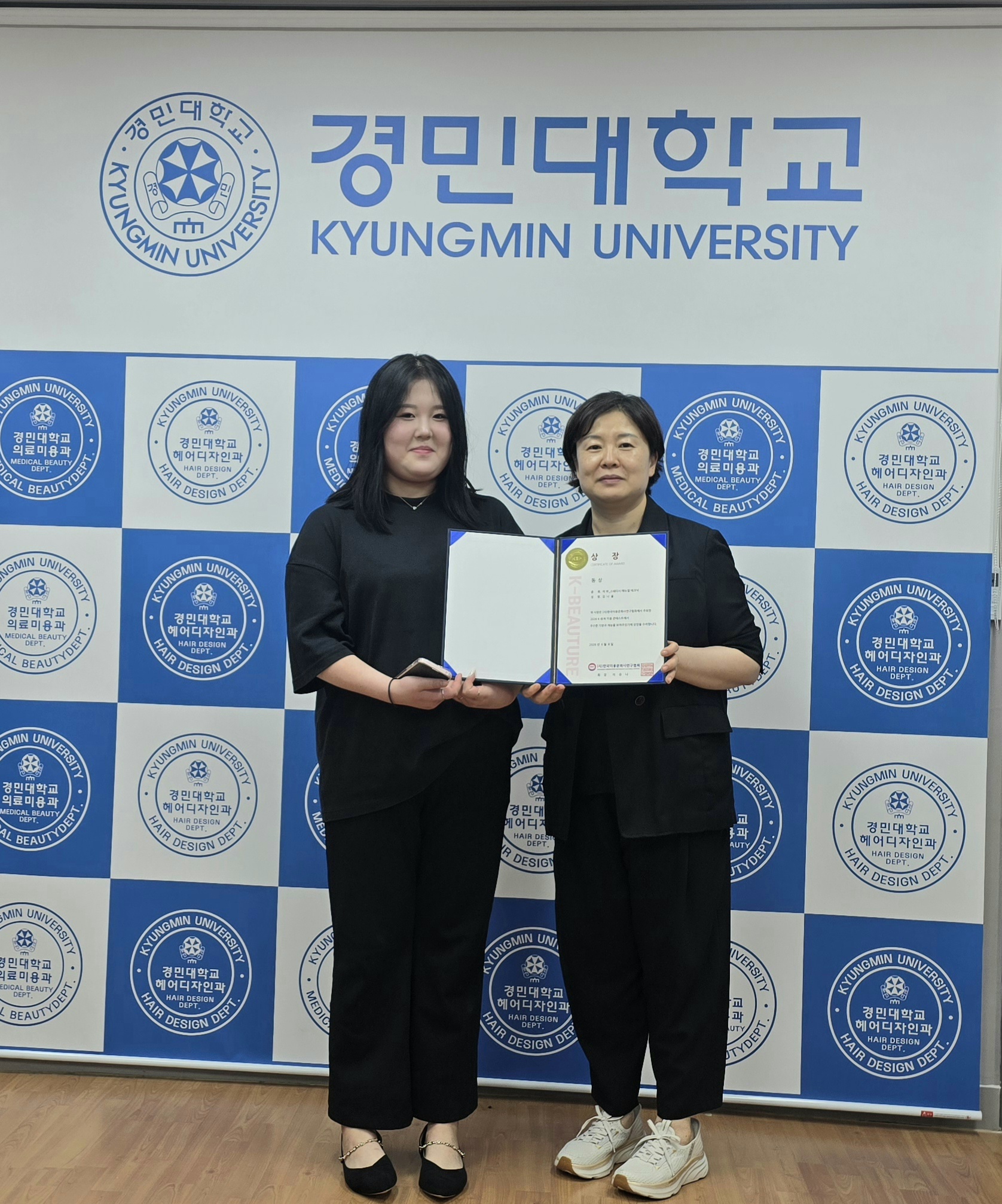 의료미용과 사진6