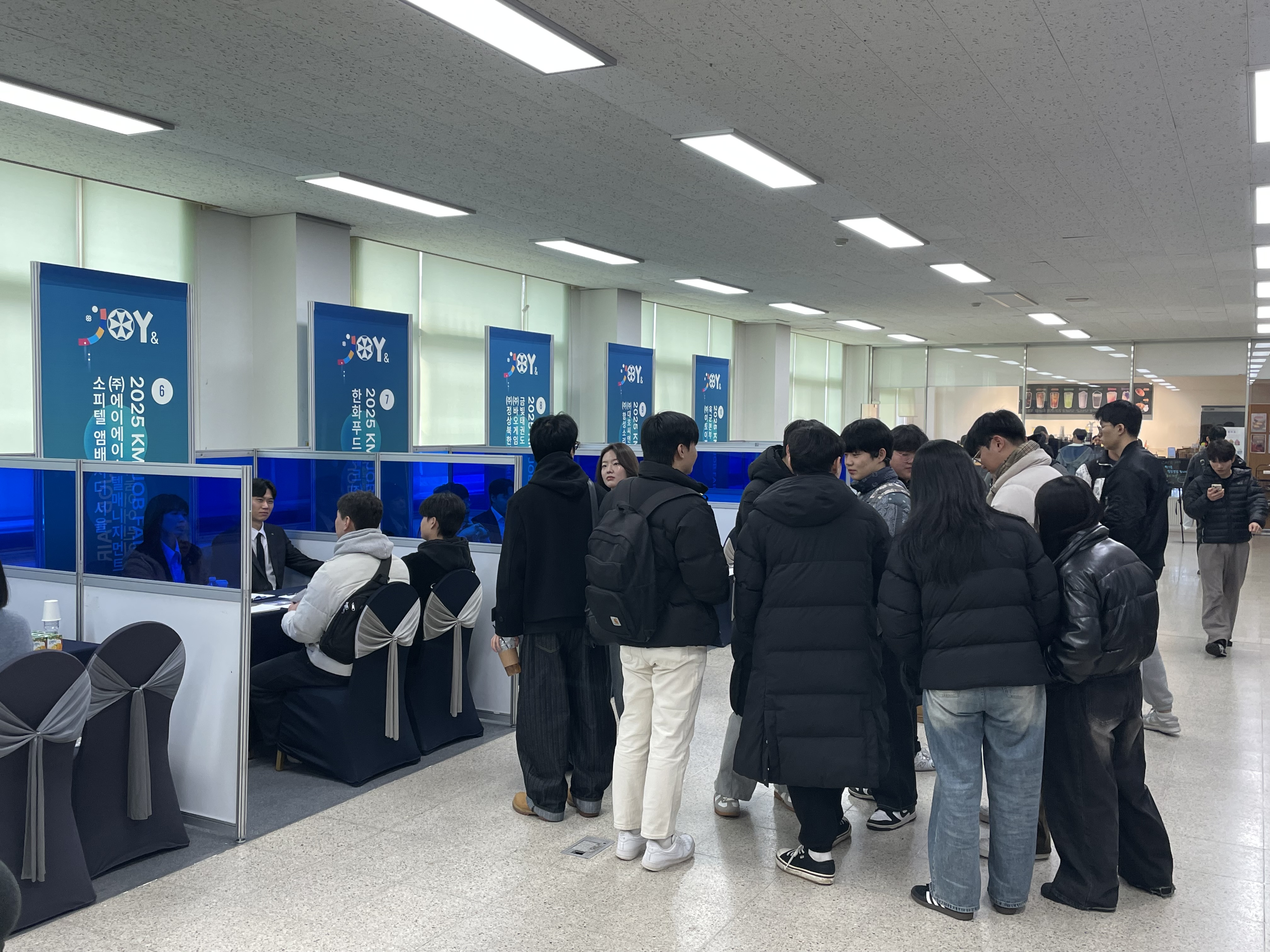 “2025 KM JOB FAIR 취업박람회 성황리 개최”_사진2