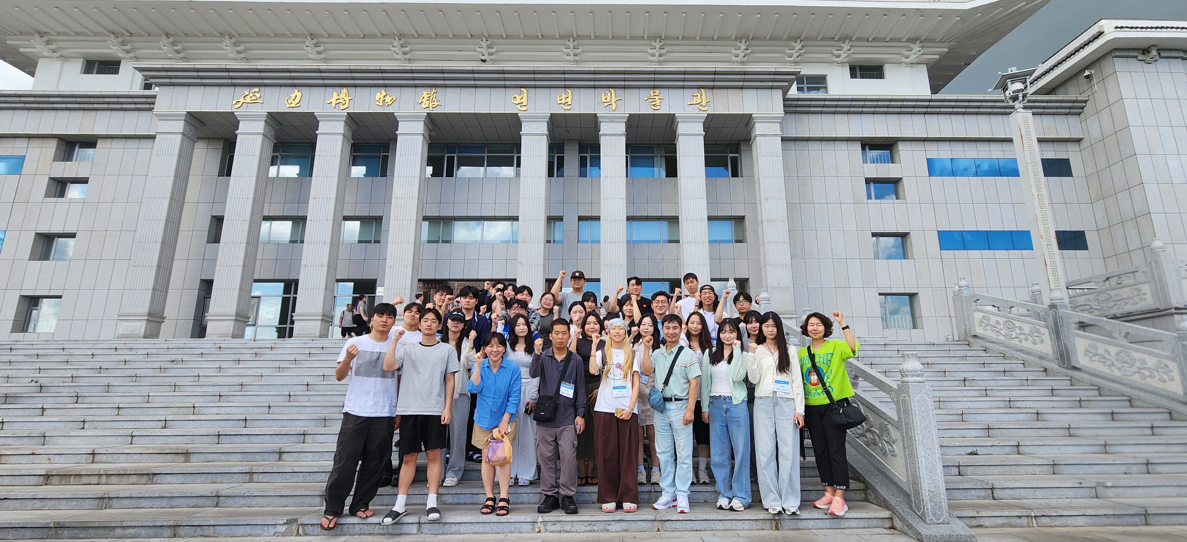 단체사진2