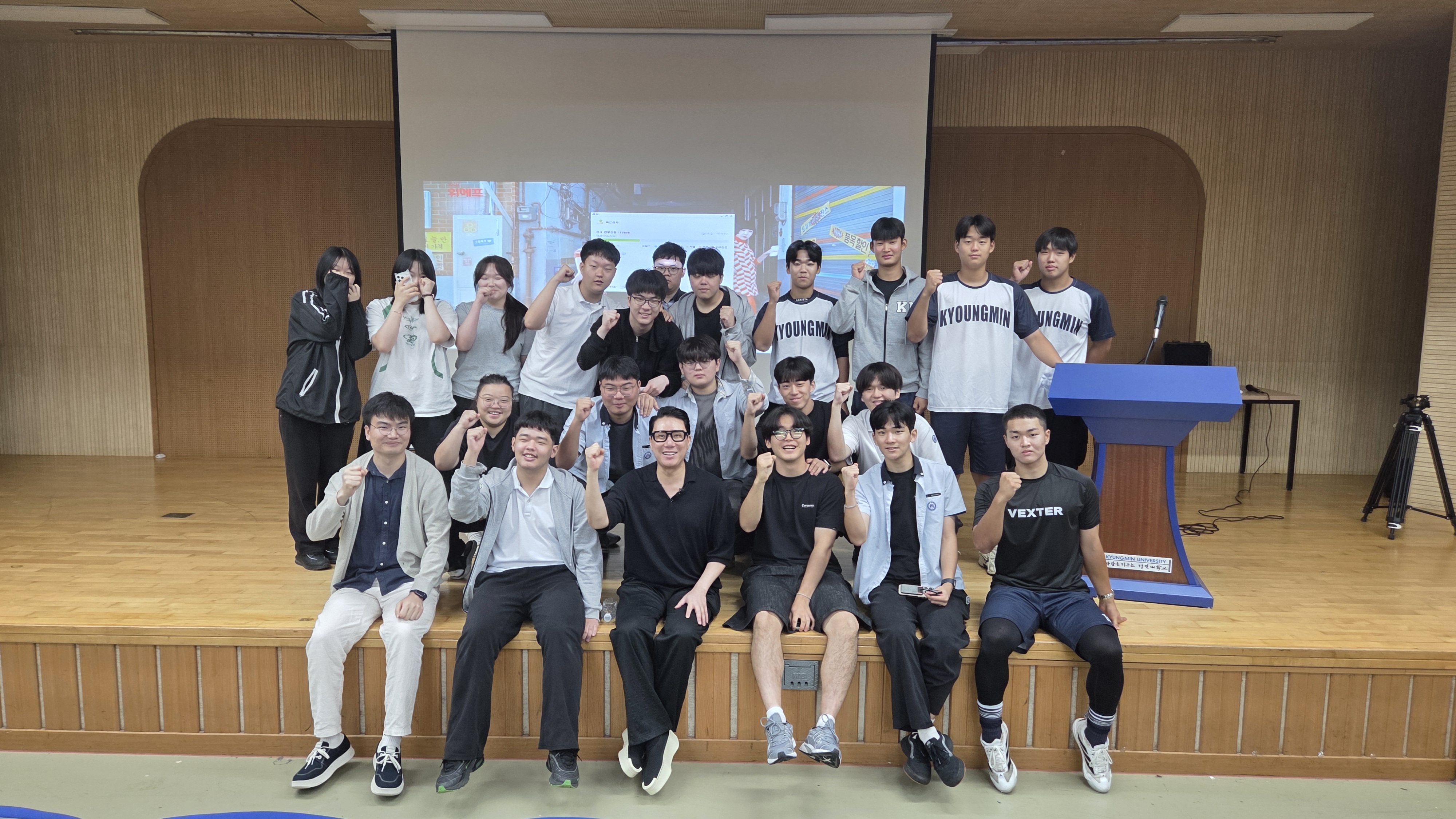전공탐색프로그램 미디어영상과 사진