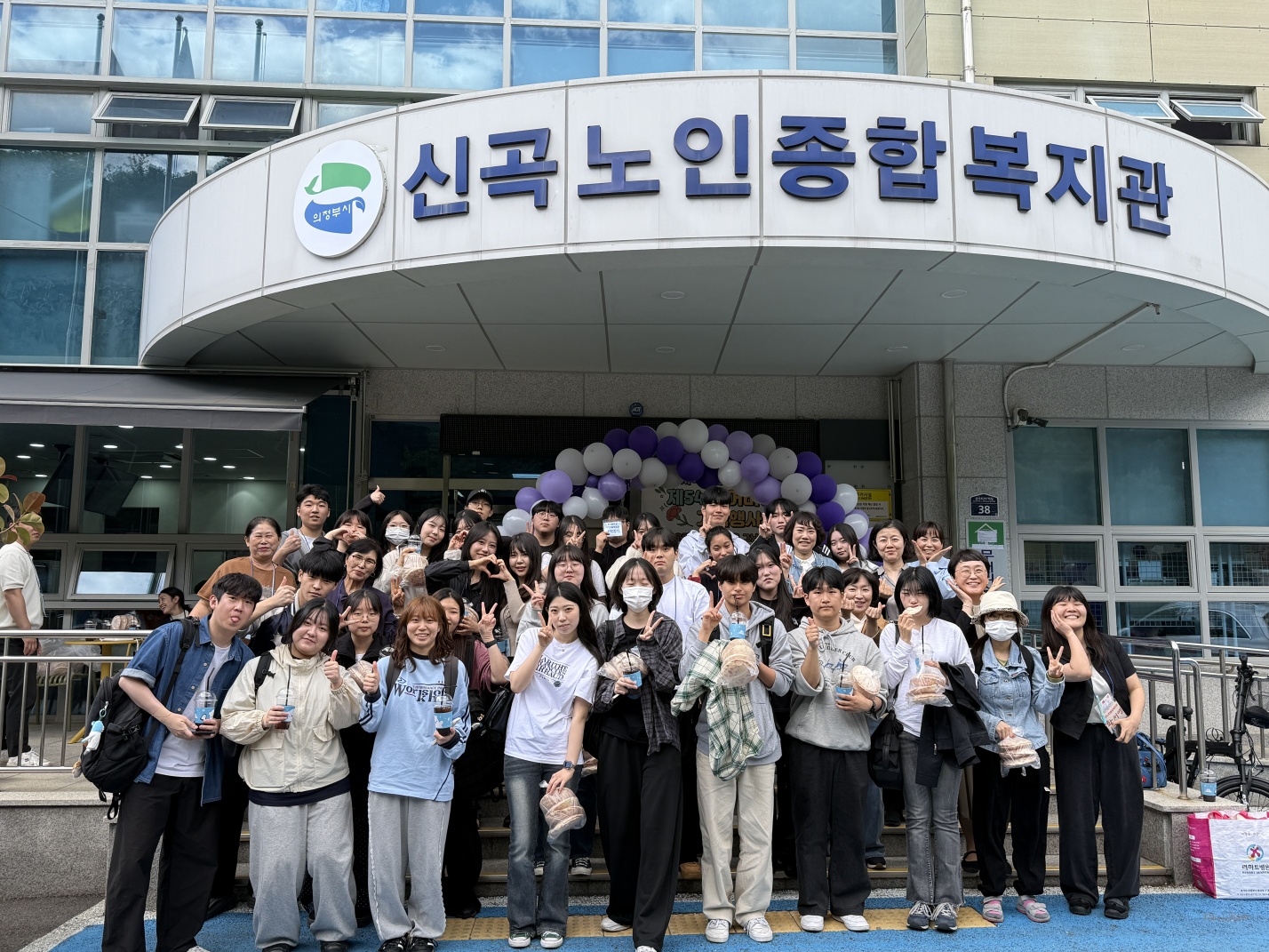 단체사진