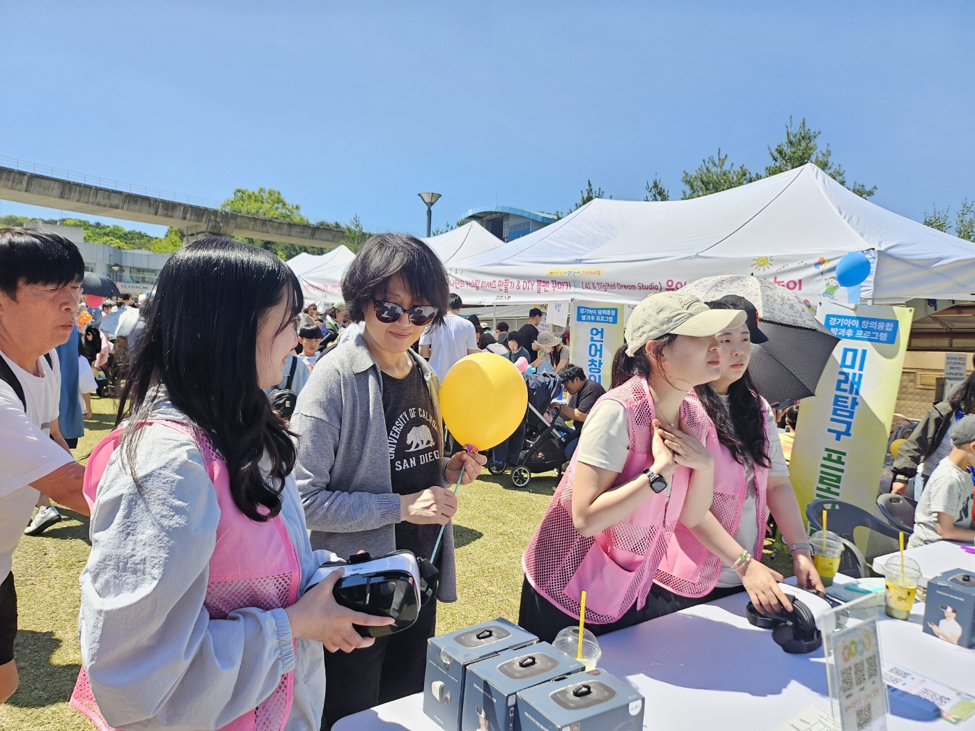 사진5