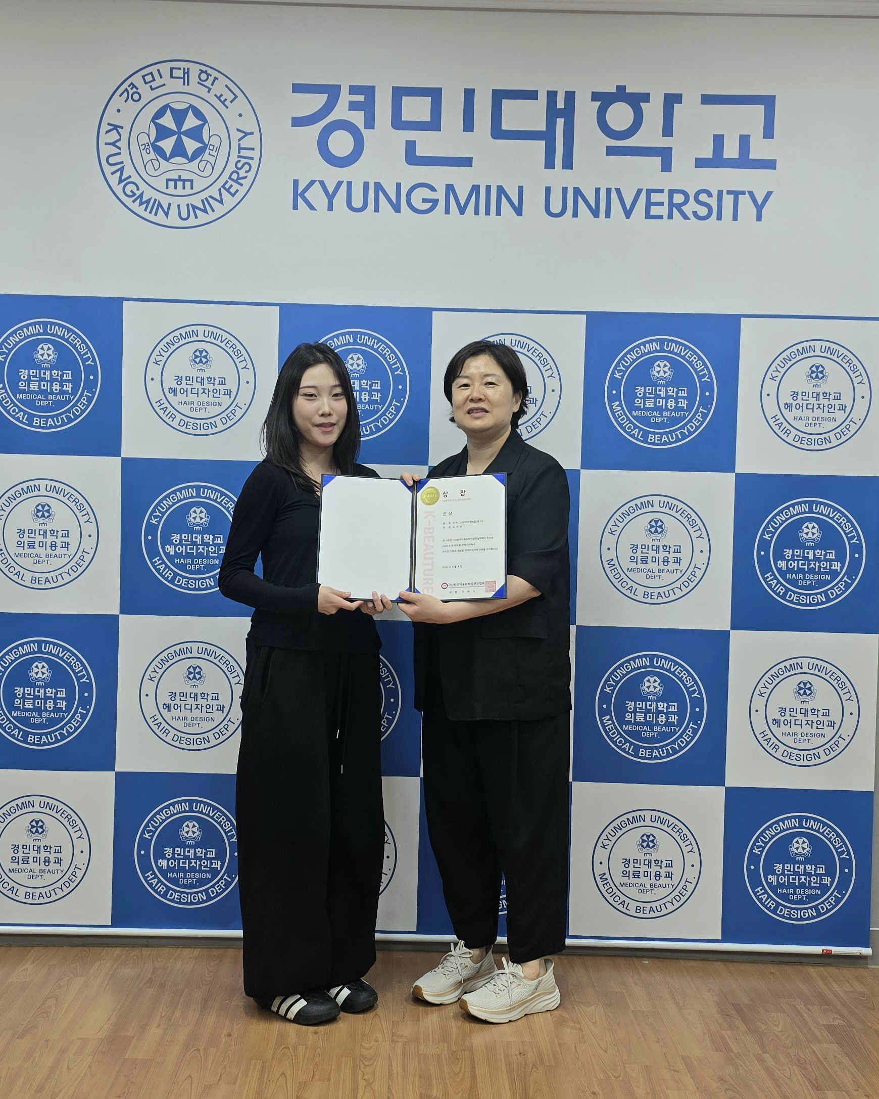의료미용과 사진4