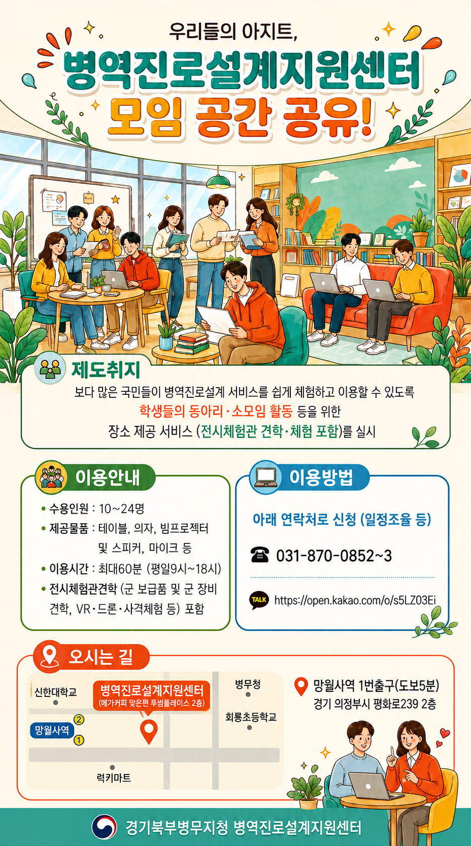 게시자료