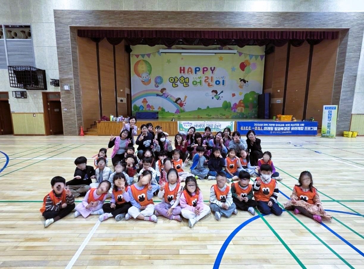 단체사진2