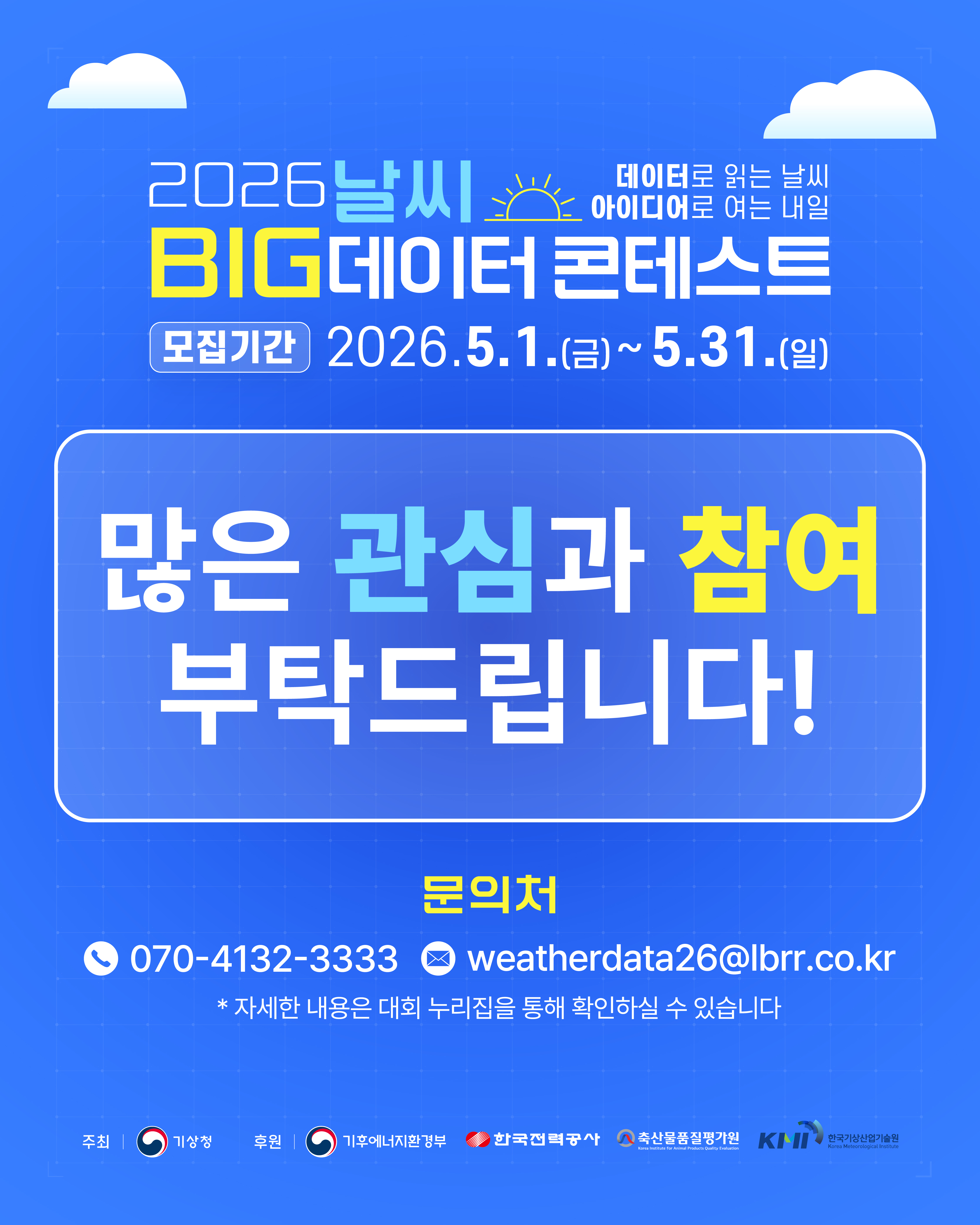카드뉴스_5