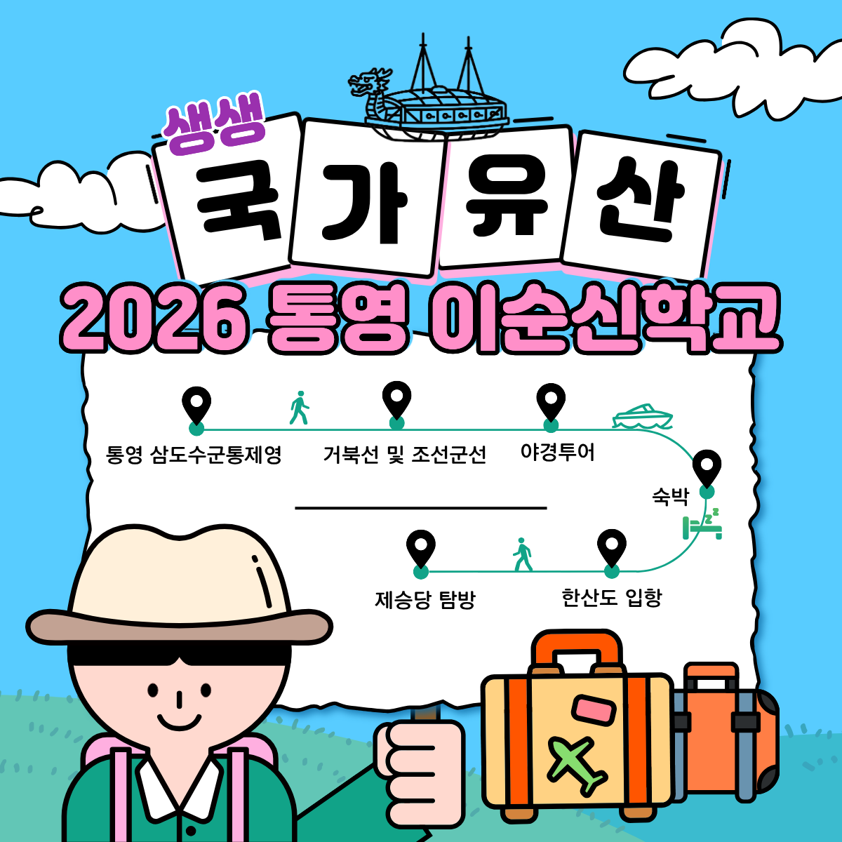 가족 1