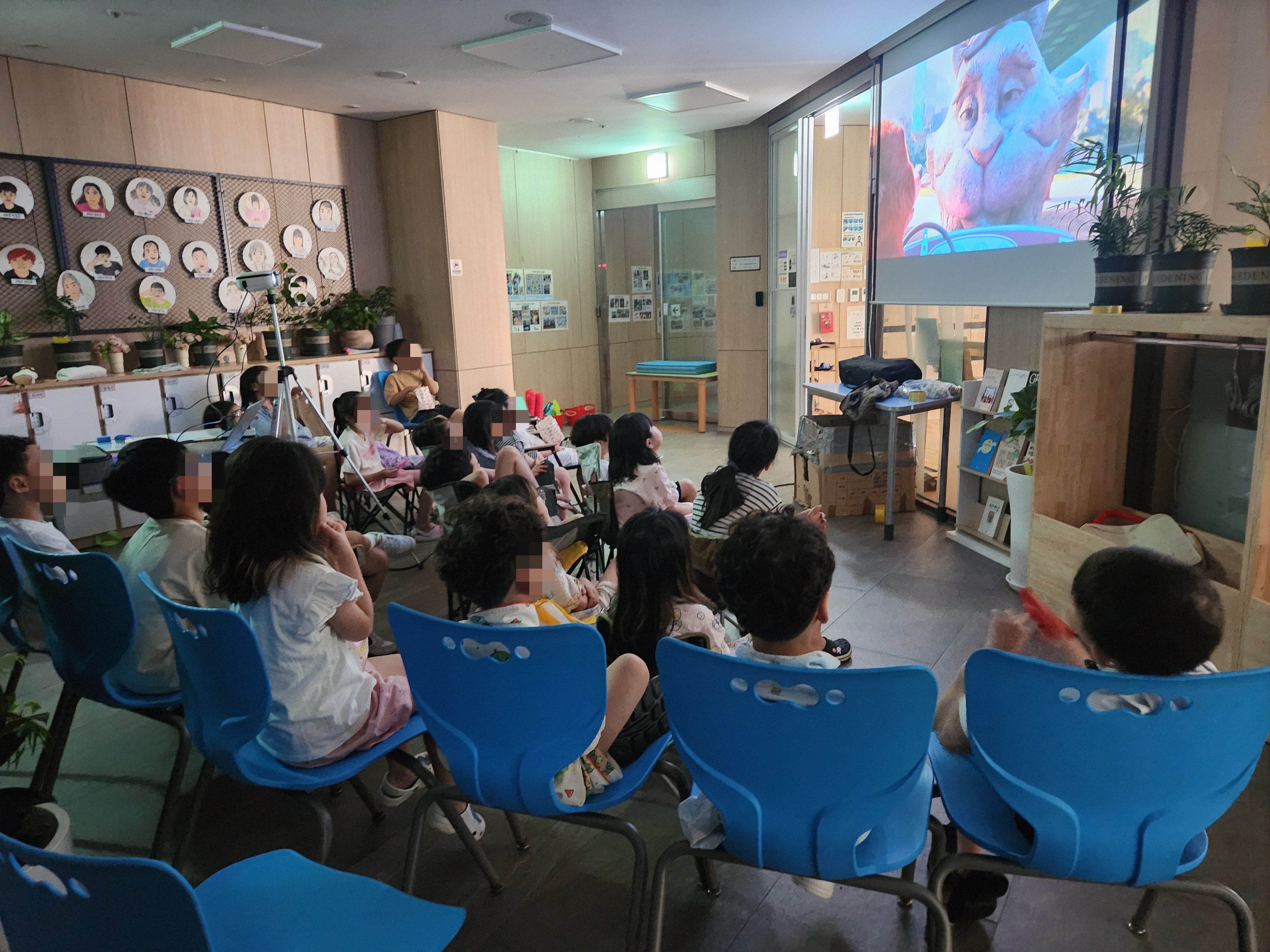 의정부시 가능 다함께돌봄센터
