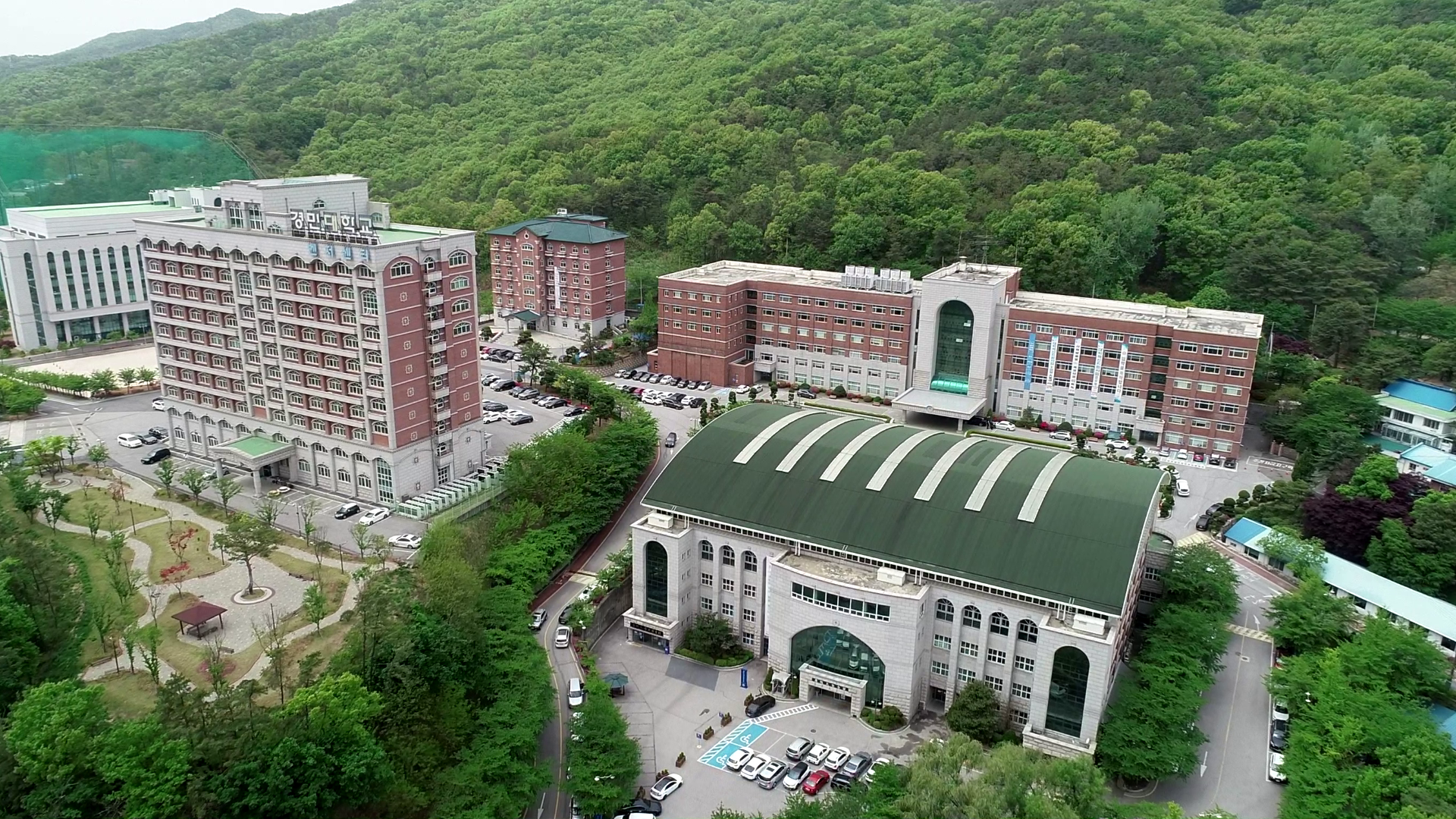 내일신문
