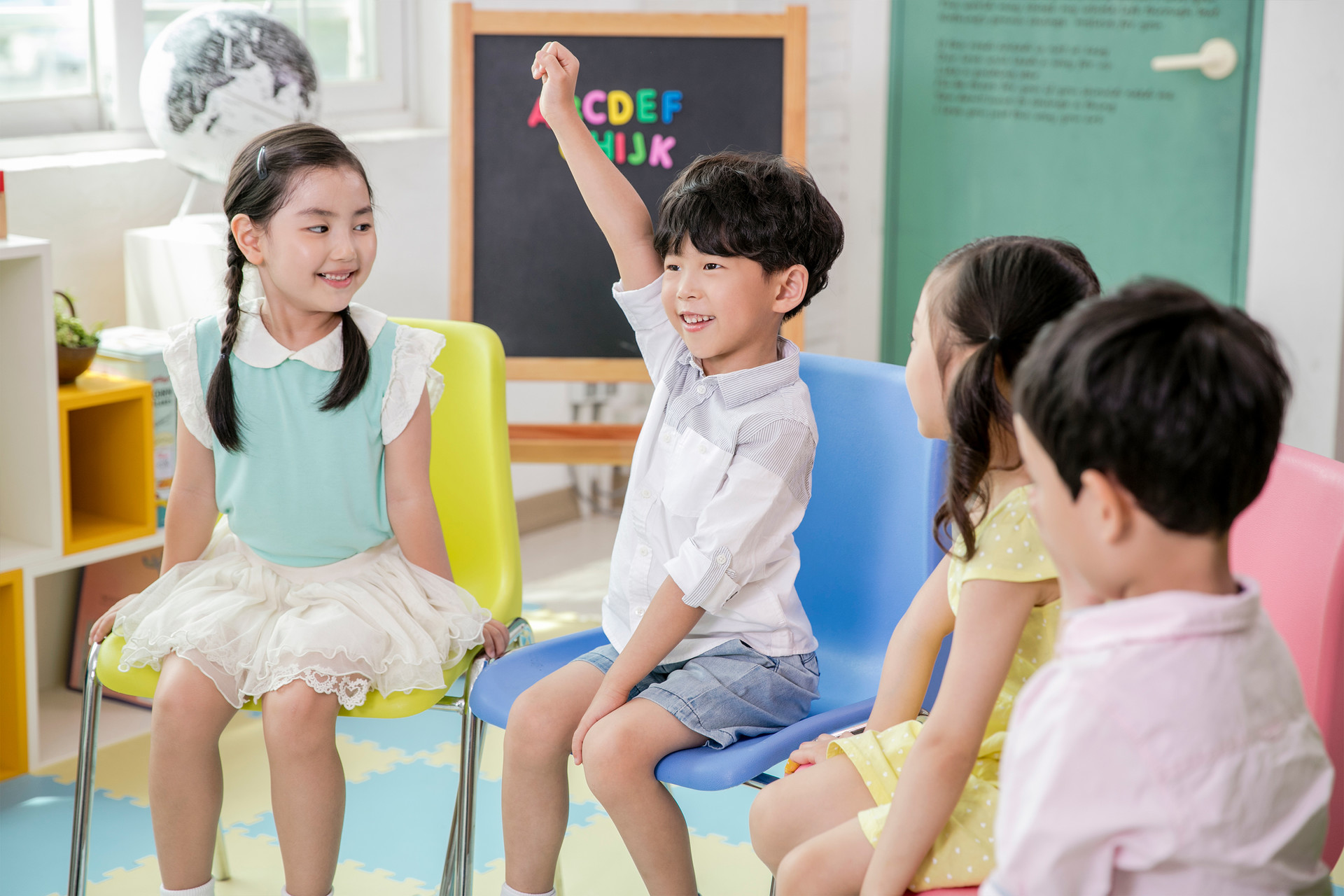 Early Childhood Education Early Childhood Education